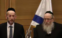 ליצמן יוזם: כרטיס רפואי אישי לכל אזרח בישראל