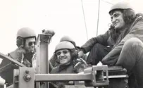 אלוף במיל' יאנוש בן-גל הובא למנוחות