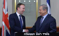 "אפליה נגד ישראל היא שגויה ובלתי חוקית"