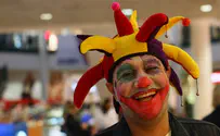 Purim: Turn Up The Heat!