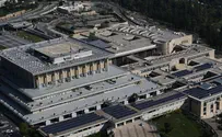 A wedding in the Knesset?
