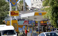 Miriam Alster/FLASH90 Jewish man suspected of car attack on Arab attendant