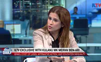 ILTV Watch: ILTV interview with MK Meirav Ben-Ari