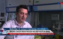 ILTV Watch: New Cancer breakthrough has Israeli roots