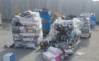 Gaza drone smuggling scheme thwarted