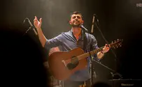 מרהיב: ישי ריבו בקליפ ושיר חדש