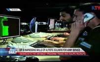ILTV Watch: IDF harnessing skills of autistic soldiers