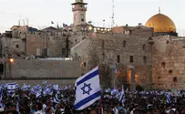 Nicky Kelvin/Flash 90 Poll: Israel not occupying Judea-Samaria, peace unlikely with PA