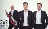 'ואפילו בהסתרה' כפי שלא שמעתם 