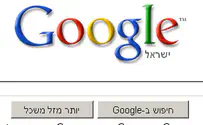 חברת קידום אתרים ממוקדת - טרנד חדש?