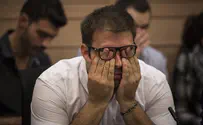 «Ликуд» наказал депутата-прогульщика