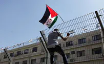 Sliman Khader/Flash 90 New university degree program for jailed terrorists