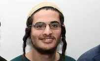 קיצוני אבל לא מסית ולא ממריד