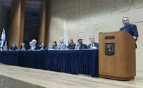 לראשונה: מאות ''רבנים'' רפורמים בכנסת