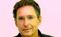 צילום: עצמי הקרב על השליטה במועצה להשכלה גבוהה - פוליטי