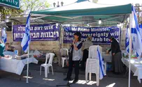 'We can't get used to terror - this is Israel 2016!'