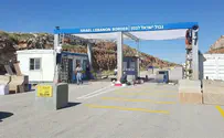 גבול לבנון ביהודה ושומרון 