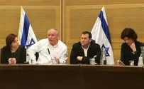 "להוציא את נושא איכות הסביבה מחוץ לפוליטיקה"