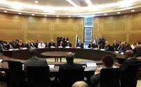 ישראל חוזרת לאפריקה ואפריקה חוזרת לישראל