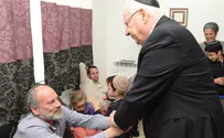 עם ישראל מגלה אנשים נדירים