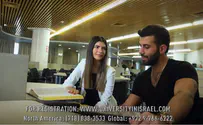 College of Law and Business (CLB) Israeli law school opens its doors to overseas students