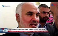 ILTV Watch: PA demands control over Iran's handouts to terrorists