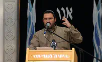 אליאב חיבר שמים וארץ  