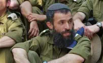 הרב לביא הי"ד: צה"ל - שיאה של אהבת ישראל