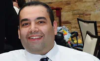 עוזי ברוך: פרס לטרור
