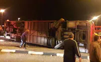 הרוג בהתהפכות אוטובוס בצפון