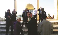 חוזר להר                    