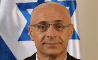 השופט: חשש מפגיעה באמון במערכת