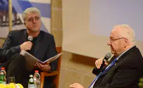 גשרים קטנים של אמון 