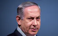 Netanyahu: This is the same terror as in France