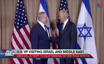 ILTV Vice President Joe Biden to visit Israel and the Middle East