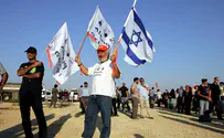 Artist who desecrated Israel flag 'should be put on trial'
