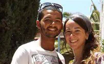 האלמנה תוקפת: מורחים אותי