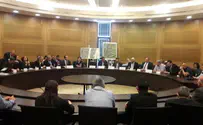 Gov, opposition join to support building in Ma'ale Adumim