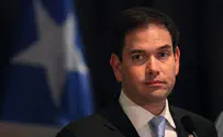 GOP bill seeks to block easing of financial restrictions on Iran