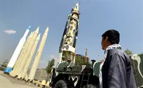 Иран испытал баллистические ракеты
