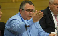 יוזמה בליכוד: "יום הגבר הישראלי"