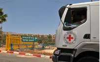 פלאש 90 "הצלב האדום מתנהג בדו פרצופיות"