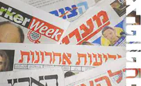 לא צריך את גולדסטון - ציטוטים 74