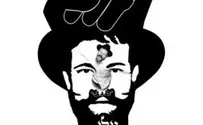 הפוך בה והפוך בה: גילי שושן