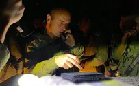 IDF Commander reprimanded following attack investigation