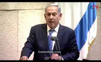 ILTV Netanyahu blasts Arab MKs for supporting Hezbollah