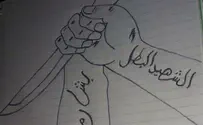Abbas's Fatah full of praise for US citizen's killer