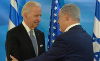 צילום: לע"מ נתניהו הציג לביידן: כך מסיתים הפלסטינים