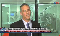 ILTV Watch: Development in radiation treatment