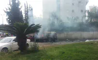 Взрыв в Тель-Авиве: тяжело ранен мужчина 